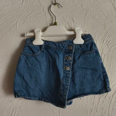 Jupe short